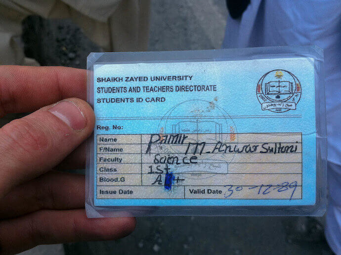 conventional student identity card