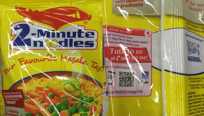 Nestle Maggi QR Code